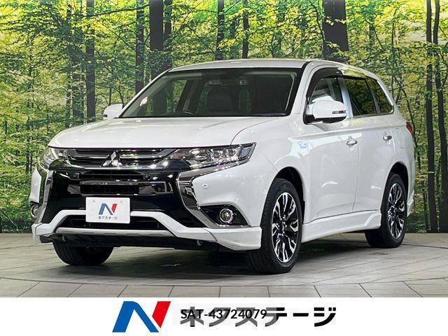 Mitsubishi OUTLANDER PHEV 2016-06 8246292-0