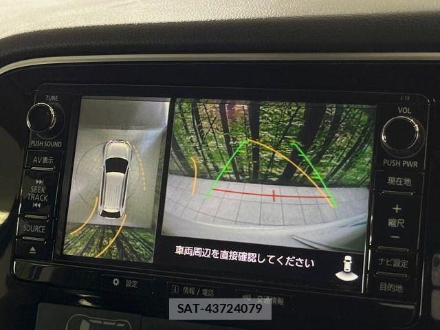 Mitsubishi OUTLANDER PHEV 2016-06 8246292-3