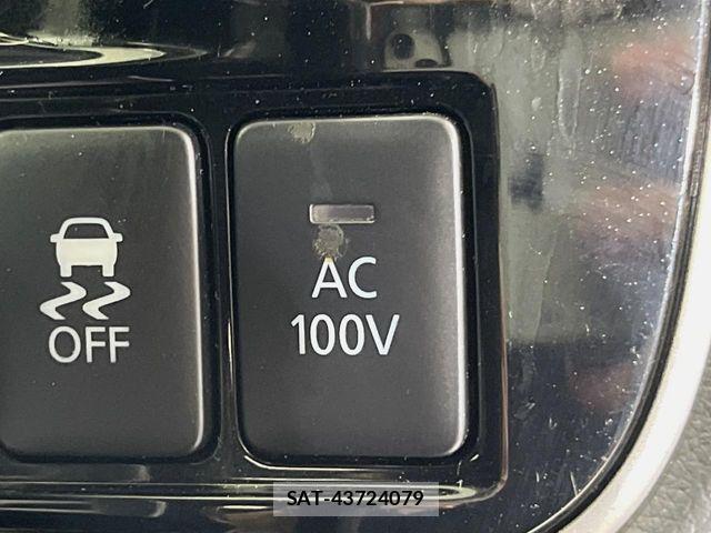 Mitsubishi OUTLANDER PHEV 2016-06 8246292-4