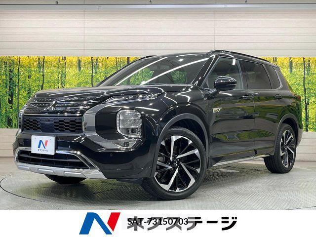 Mitsubishi OUTLANDER PHEV 2022-06 8246290-0