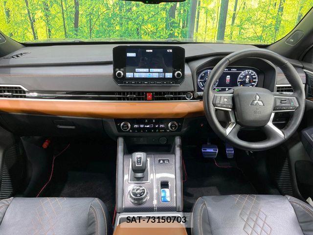 Mitsubishi OUTLANDER PHEV 2022-06 8246290-1
