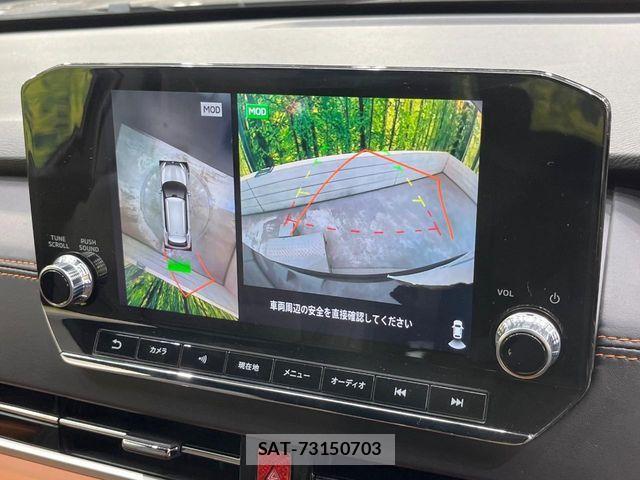Mitsubishi OUTLANDER PHEV 2022-06 8246290-3