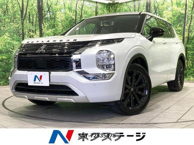 Mitsubishi OUTLANDER PHEV 2022-07 8246288-0