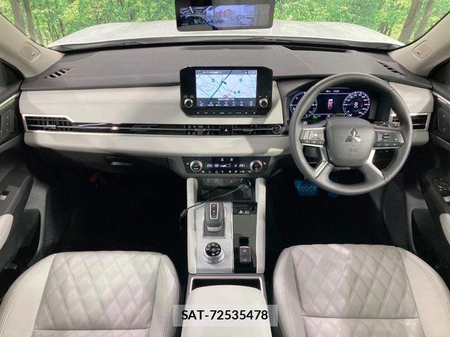 Mitsubishi OUTLANDER PHEV 2022-07 8246288-1