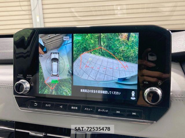 Mitsubishi OUTLANDER PHEV 2022-07 8246288-3