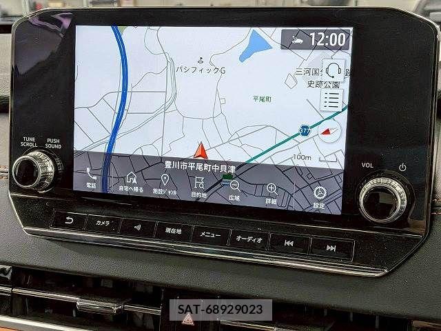 Mitsubishi OUTLANDER PHEV 2022-02 8246291-2