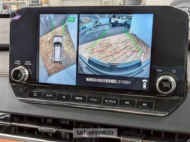 Mitsubishi OUTLANDER PHEV 2022-02 8246291-3