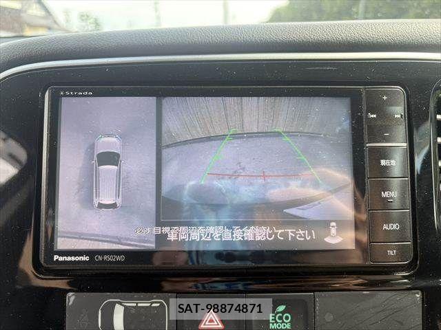 Mitsubishi OUTLANDER PHEV 2016-04 8246293-4