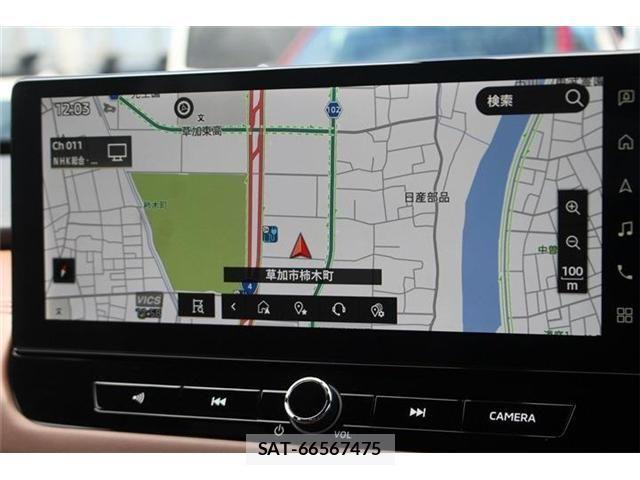 Mitsubishi OUTLANDER PHEV 2024-10 8246286-1