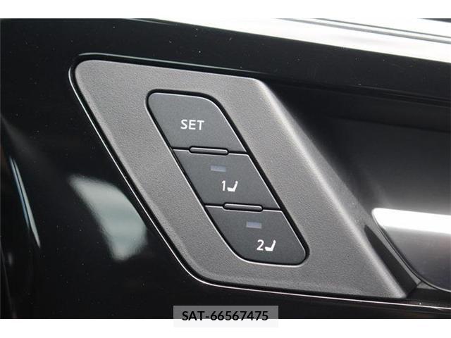Mitsubishi OUTLANDER PHEV 2024-10 8246286-24