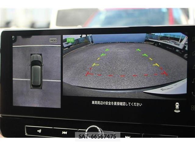 Mitsubishi OUTLANDER PHEV 2024-10 8246286-2