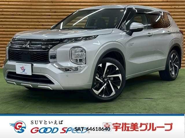 Mitsubishi OUTLANDER PHEV 2023-01 8246289-0