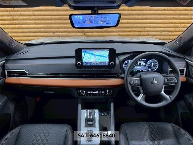 Mitsubishi OUTLANDER PHEV 2023-01 8246289-2