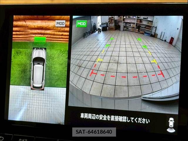 Mitsubishi OUTLANDER PHEV 2023-01 8246289-4