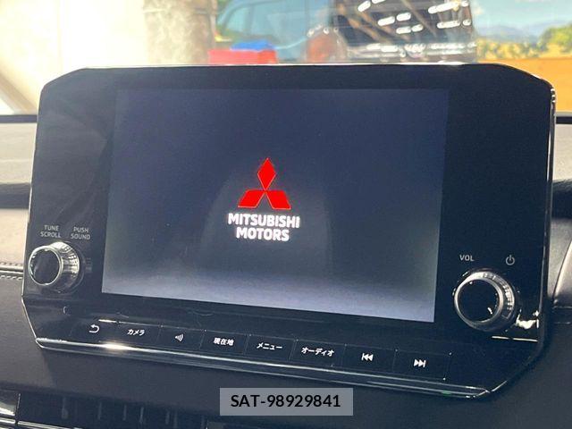 Mitsubishi OUTLANDER PHEV 2023-07 8246287-2