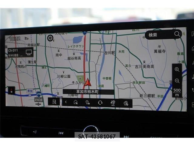 Mitsubishi OUTLANDER PHEV 2024-10 8246284-1