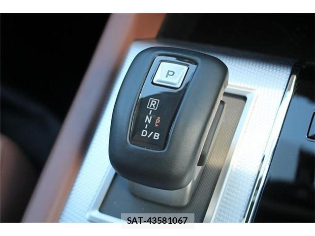 Mitsubishi OUTLANDER PHEV 2024-10 8246284-22