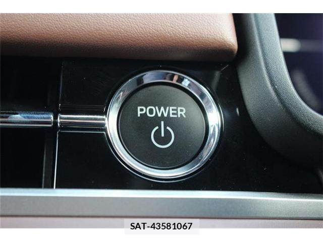 Mitsubishi OUTLANDER PHEV 2024-10 8246284-26