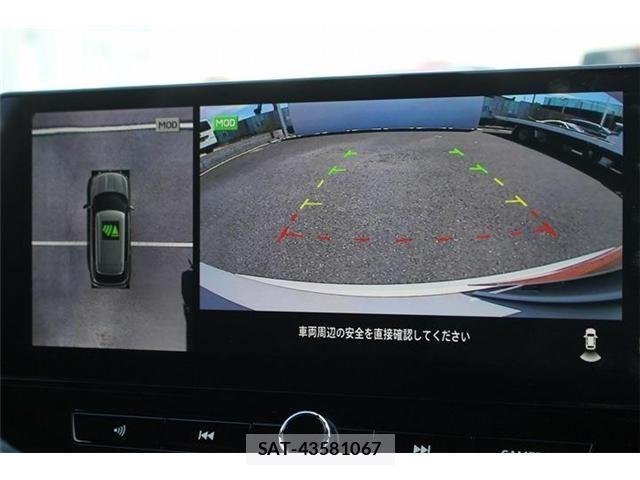 Mitsubishi OUTLANDER PHEV 2024-10 8246284-2