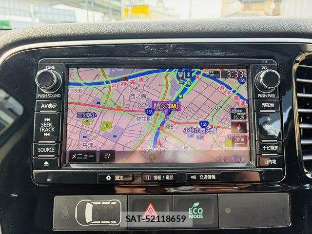 Mitsubishi OUTLANDER PHEV 2015-11 8316309-4
