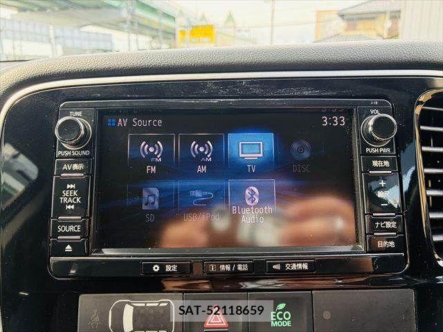 Mitsubishi OUTLANDER PHEV 2015-11 8316309-5