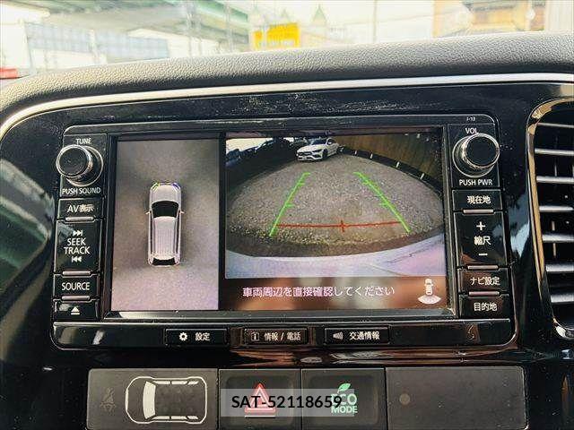 Mitsubishi OUTLANDER PHEV 2015-11 8316309-6