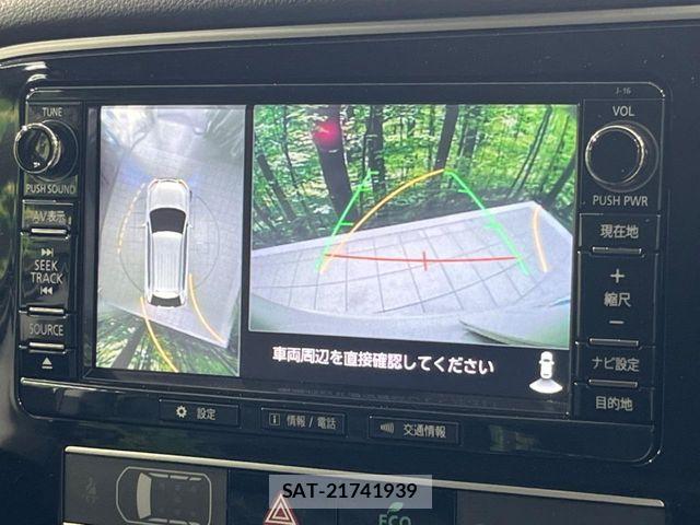 Mitsubishi OUTLANDER PHEV 2019-01 8316307-2