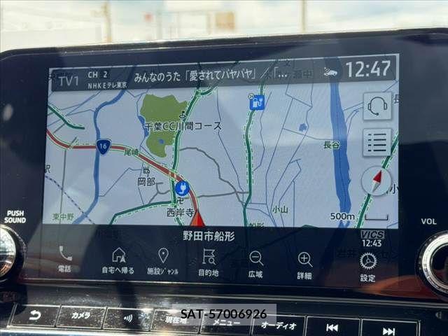 Mitsubishi OUTLANDER PHEV 2022-07 8316306-2