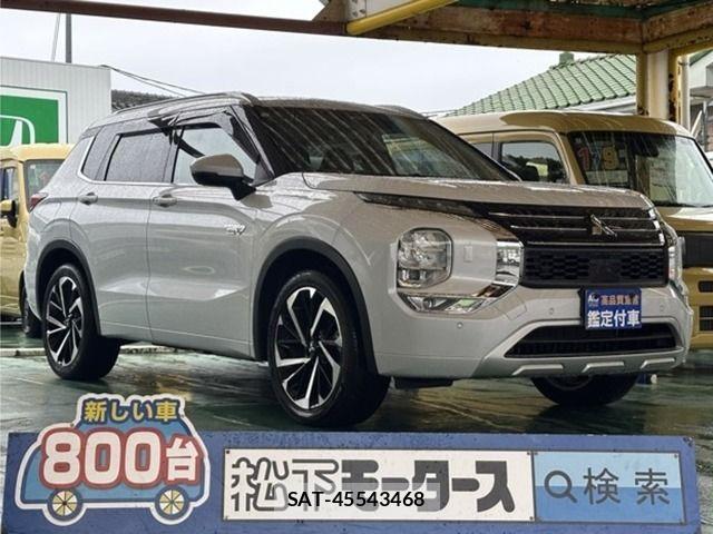Mitsubishi OUTLANDER PHEV 2023-12 8316295-0