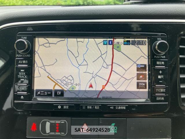 Mitsubishi OUTLANDER PHEV 2016-01 8316308-18