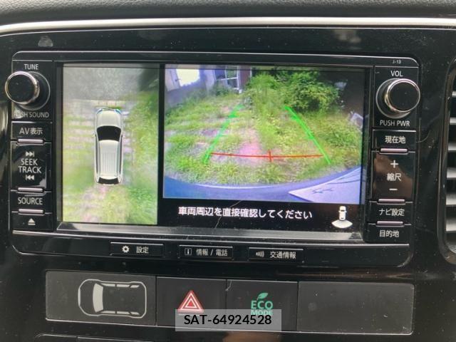Mitsubishi OUTLANDER PHEV 2016-01 8316308-19