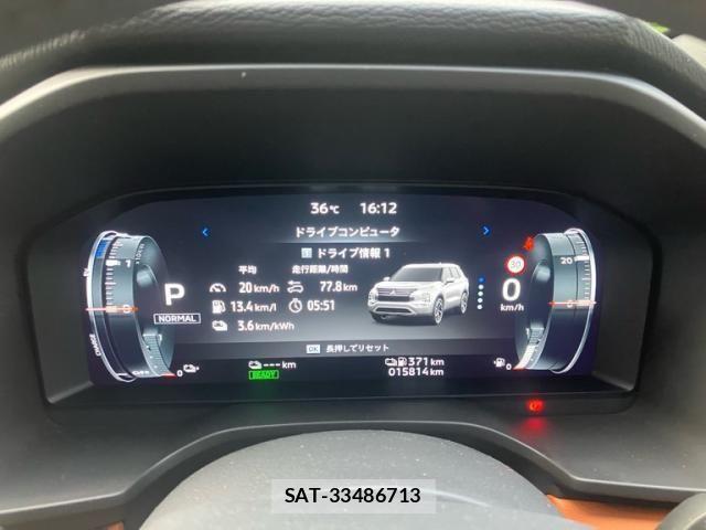 Mitsubishi OUTLANDER PHEV 2022-07 8316300-22