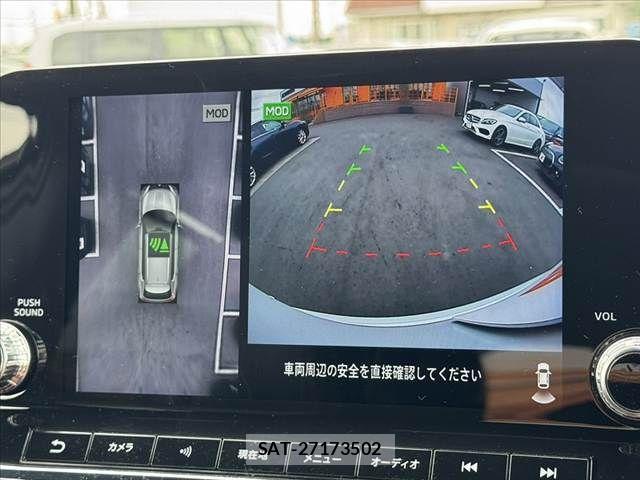 Mitsubishi OUTLANDER PHEV 2022-07 8316304-23