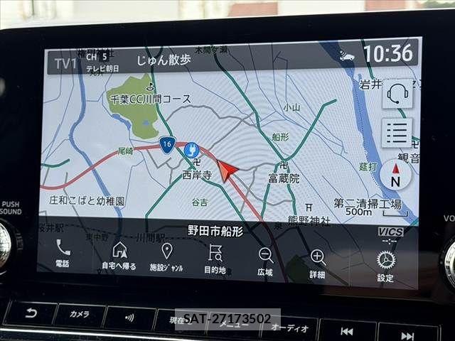 Mitsubishi OUTLANDER PHEV 2022-07 8316304-2