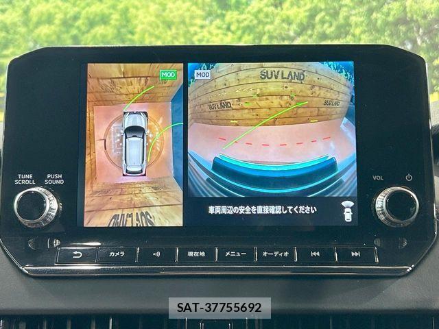 Mitsubishi OUTLANDER PHEV 2022-06 8316296-3
