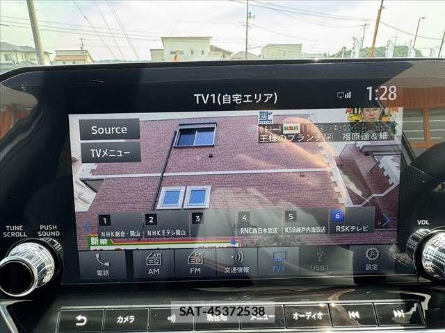 Mitsubishi OUTLANDER PHEV 2022-07 8316302-21