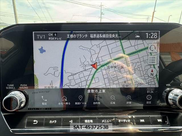 Mitsubishi OUTLANDER PHEV 2022-07 8316302-2