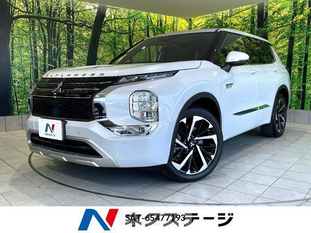 Mitsubishi OUTLANDER PHEV 2022-06 8316301-0