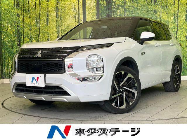 Mitsubishi OUTLANDER PHEV 2022-01 8316303-0