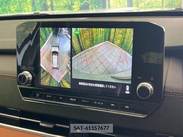 Mitsubishi OUTLANDER PHEV 2022-01 8316303-4