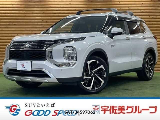 Mitsubishi OUTLANDER PHEV 2023-05 8337330-0