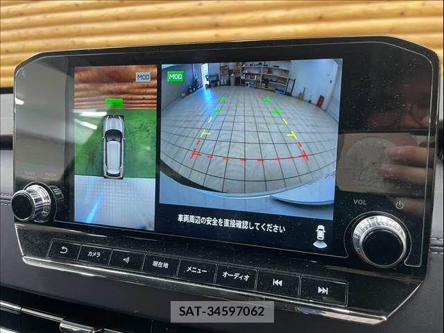 Mitsubishi OUTLANDER PHEV 2023-05 8337330-3