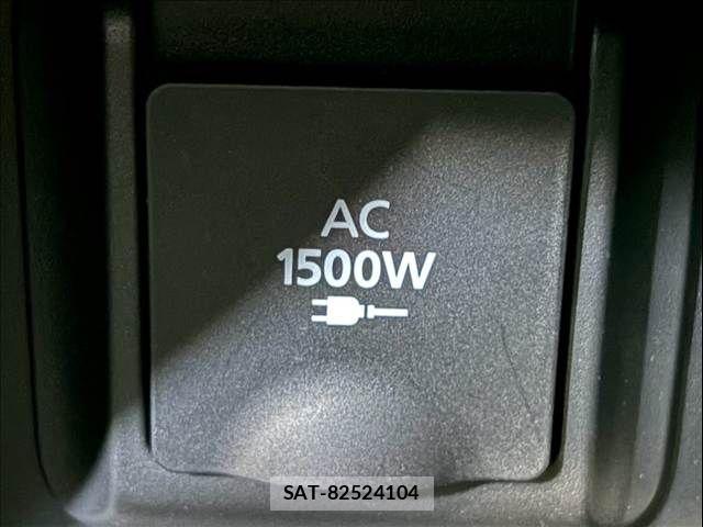 Mitsubishi OUTLANDER PHEV 2023-11 8337331-8