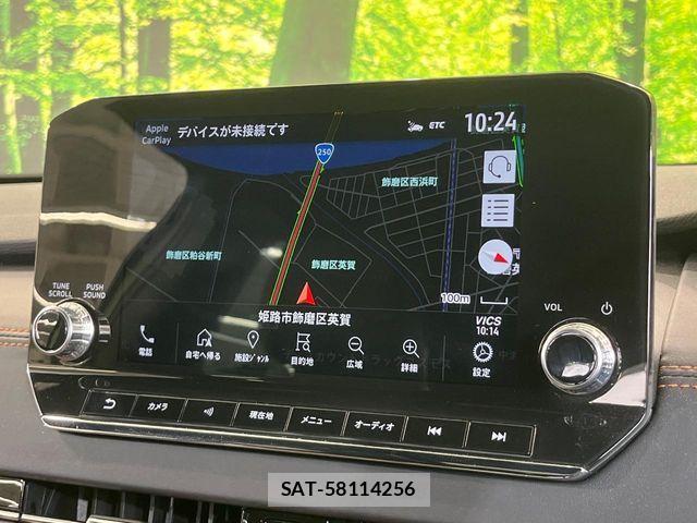 Mitsubishi OUTLANDER PHEV 2022-07 8337327-4