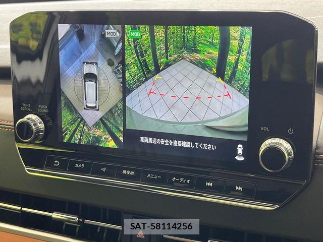 Mitsubishi OUTLANDER PHEV 2022-07 8337327-5
