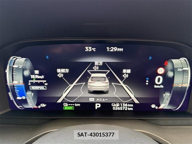 Mitsubishi OUTLANDER PHEV 2022-07 8337333-7