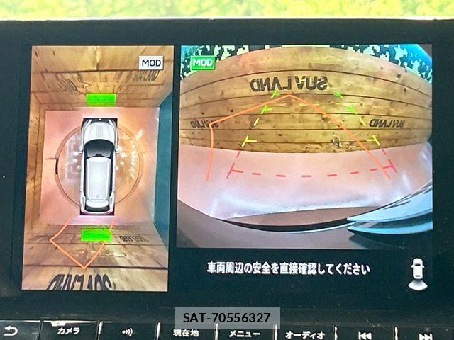 Mitsubishi OUTLANDER PHEV 2022-07 8337329-4