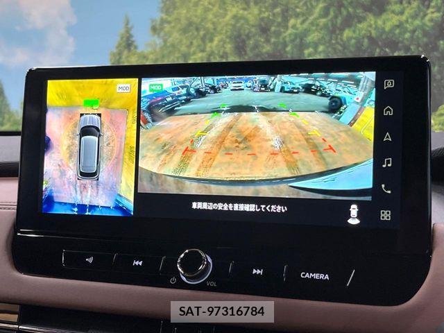 Mitsubishi OUTLANDER PHEV 2024-10 8337326-5