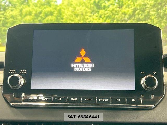 Mitsubishi OUTLANDER PHEV 2024-03 8337325-4