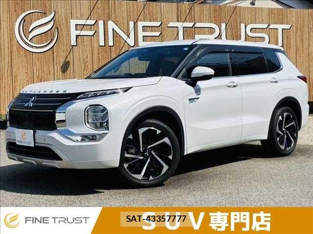 Mitsubishi OUTLANDER PHEV 2023-06 8337328-0